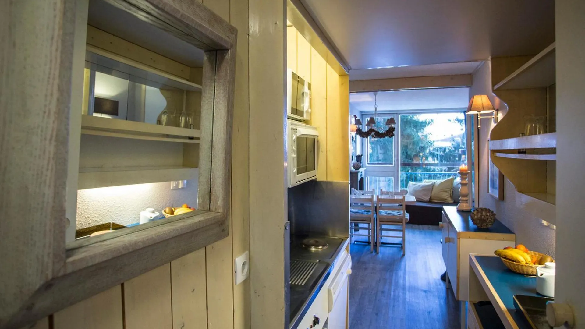 Studio Renove Ski Aux Pieds Avec Balcon - 4 Pers, Arc 1800 - Fr-1-346-464 Les Arcs  0*, Les Arcs (Savoie)